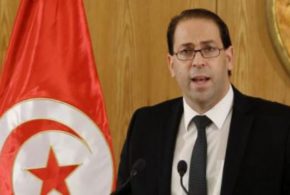 La Tunisie veut plus de femmes à des hauts postes dans la fonction publique