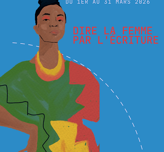 3e édition de la Résidence littéraire Lakilita du 1er au 31 mars 2026 à Ouagadougou